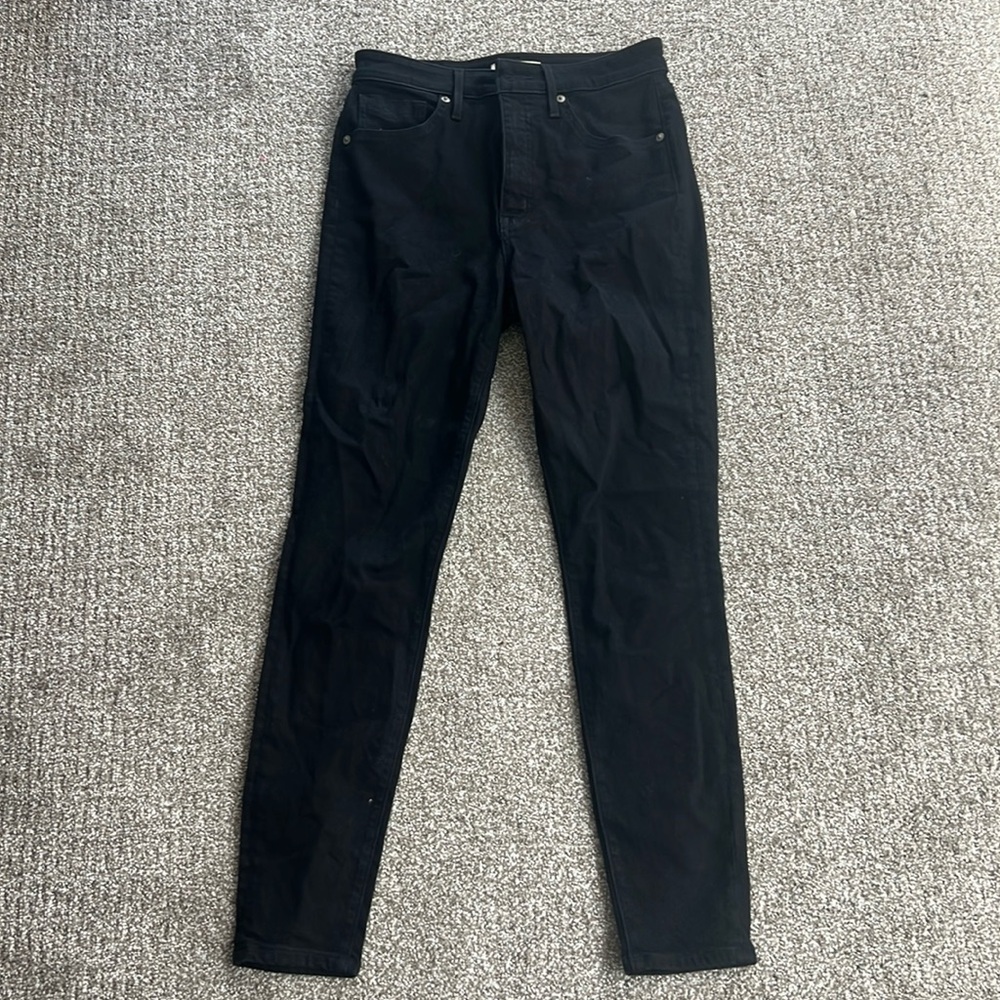 Revtown high rise skinny jeans